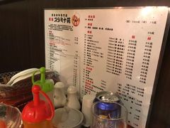 菜单-气力苑(师惠邻里中心店)