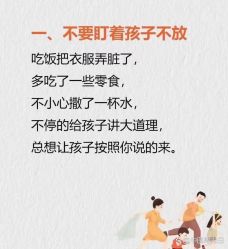 -琅悦月子会所(香格里拉旗舰店)