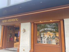 -ONE MOMENT(北京朝外店)