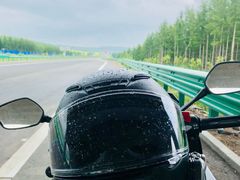 -北极村旅游风景区