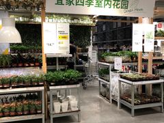 -宜家家居(西安未央商场店)