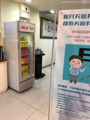 -丽时 Hair Salon