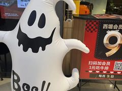 -西堤厚牛排(昆山店)