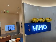 -海马体照相馆(成都来福士广场店)