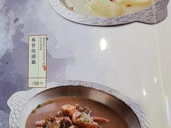-潇湘楼(环保园店)