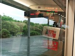 -苏州园区站