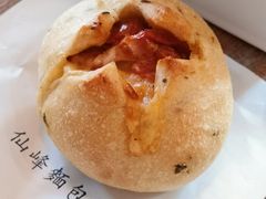 鲁非种小白油渍番茄罗勒球-仙峰天然面包(迎宾路店)