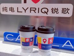 -凯德MALL(望京店)