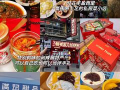 -长沙火车站(地铁站)