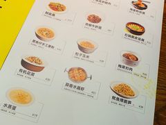 菜单-炊烟小炒黄牛肉(东庆街店)