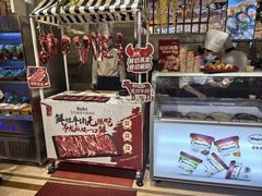 -芭菲盛宴·环球美食(袁家岗店)