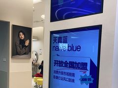 -天真蓝照相馆(五角场百联又一城店)