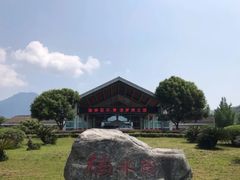 -雅安楠水阁温泉酒店