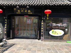 -东关街美食广场