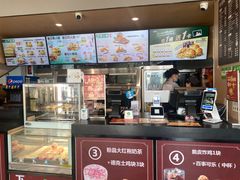 -德克士(益庄北国店)
