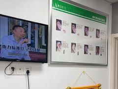 -惠耳听力助听器(登云路店)