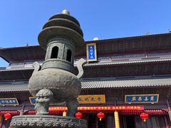 -重元寺