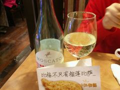 -比格比萨(方庄店)