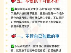 -秋歌护理·月嫂·育儿嫂(浦东医院店)