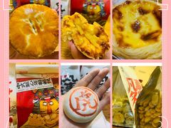 -虎头局·渣打饼行(五一新干线店)