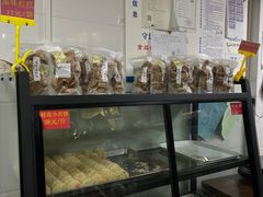 -穆林传统清真糕点(阆中店)
