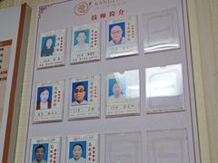 -康之道盲人按摩(No.3台北路店)