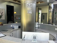 -万达广场(临港店)