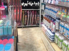 -大创十元超市(苏州泉屋店)
