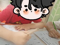 -昱南托育园.托班晚托.寒暑假班