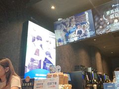 -瑞幸咖啡(田贝愉天小区店)