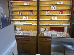 -优医视平价眼镜蔡司依视路折扣工厂店(十里堡店)