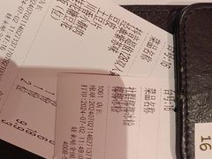 -蛙来哒(大汉悦中心店)