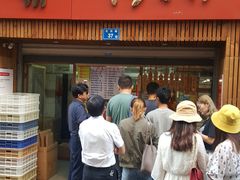 门面-阿吉仔(大元路店)