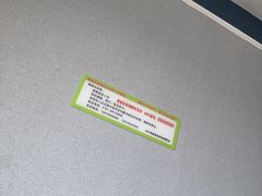 -格淋连锁酒店(南昌八一广场店)