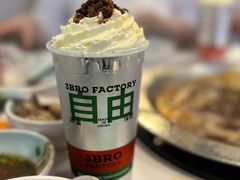 -古乐牛香·鲜牛肉自助火锅(南京总店)