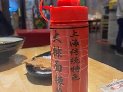 -玖鲜小笼(中山广场店)