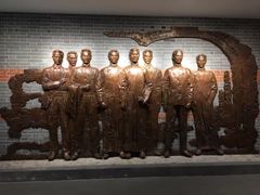 -中国社会主义青年团中央机关旧址纪念馆