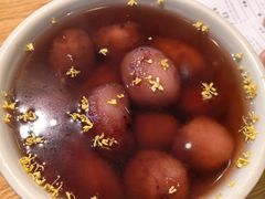 -花悦豆香
