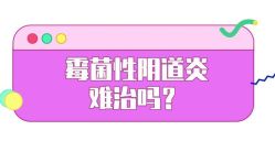 -邢台妇产医院