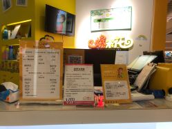 -爆米花儿童美发乐园(布吉华润万象汇店)