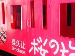 -徐家汇源景区-衡山坊