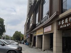 -皇厨荣升名厨家宴.赣州客家菜