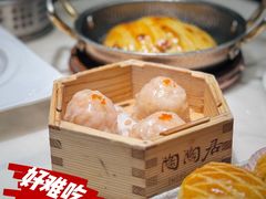 -陶陶居酒家(北京路店)