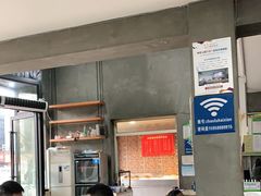 -赵璐海鲜面馆(德行路店)