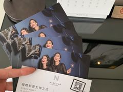 -长沙尼依格罗酒店