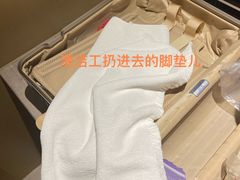 -上海静安洲际酒店