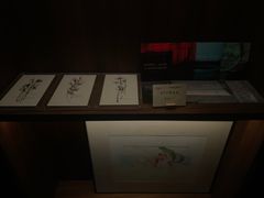 -MEDISN·药厂