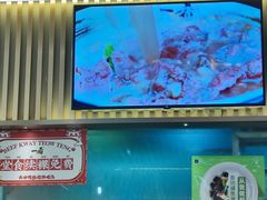 -一肴·牛肉粿条(深圳湾睿印店)