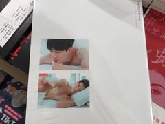 -诚品(信义店)