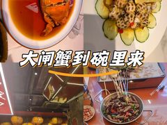 -神府路壹号·海鲜烧烤·砂锅粥·锅物(三坊七巷店)